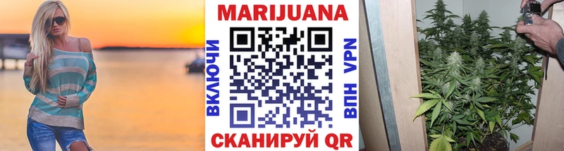 Купить наркотики Белый Псилоцибиновые грибы  Cocaine  ГАШ  Бутират  МЕФ  Марихуана  СОЛЬ 