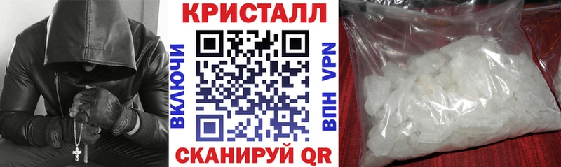 kraken ссылки  Белый  Амфетамин 98%  как найти закладки 