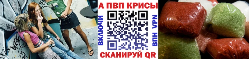 OMG ссылки  Белый  Alpha PVP мука 