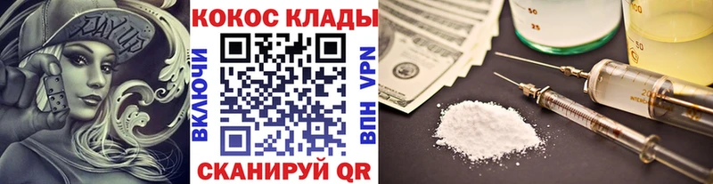 Cocaine Columbia Белый