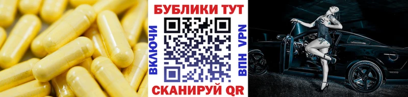 Ecstasy Cube  магазин продажи   мега как зайти  Белый 