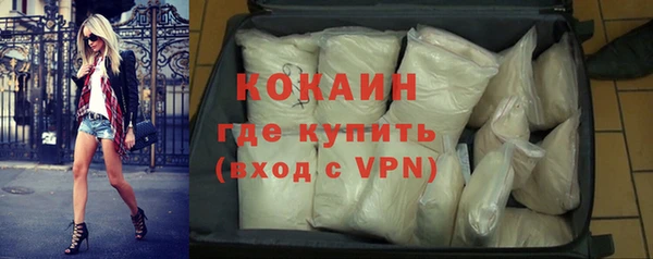 а пвп мука Абдулино