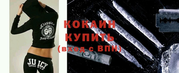 а пвп мука Абдулино