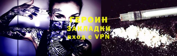 а пвп мука Абдулино
