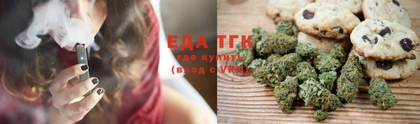 а пвп мука Абдулино