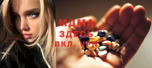 эйфоретик Алзамай