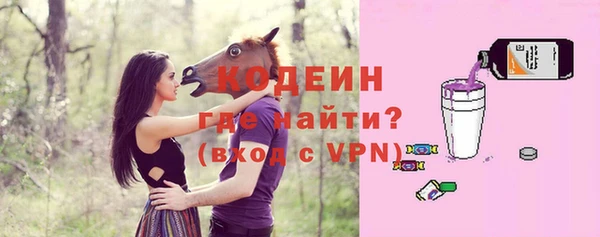 каннабис Пролетарск