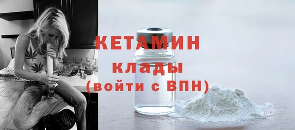 первитин Абаза