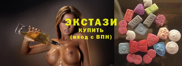 а пвп мука Абдулино