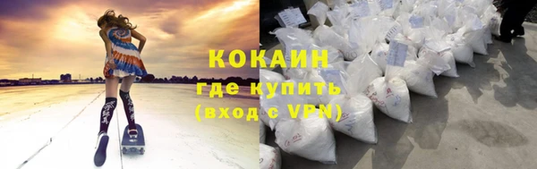каннабис Пролетарск