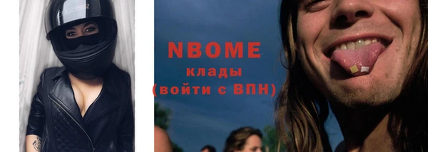 а пвп мука Абдулино