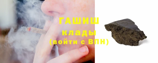 первитин Абаза