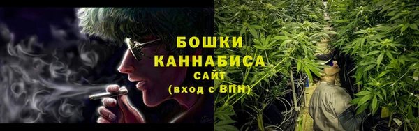 первитин Абаза