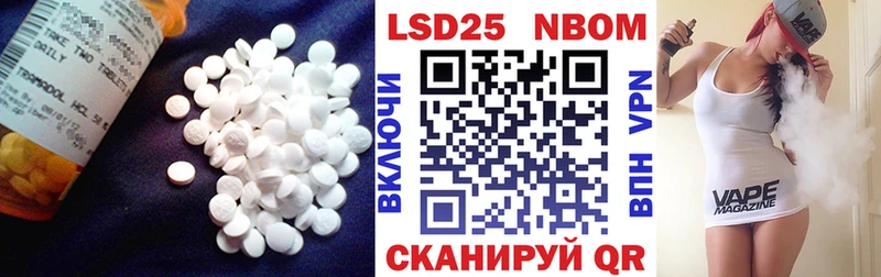магазин  наркотиков  кракен вход  Лсд 25 экстази ecstasy  Белый 