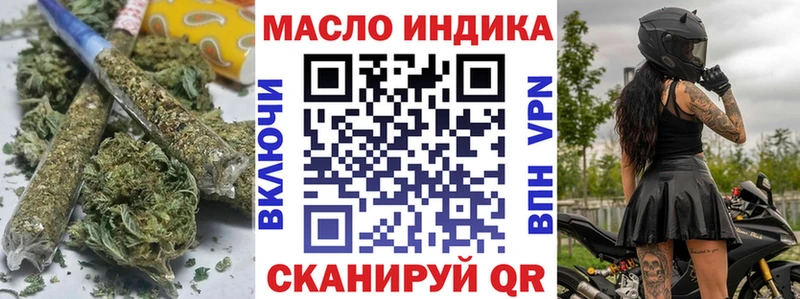 Дистиллят ТГК Wax Белый