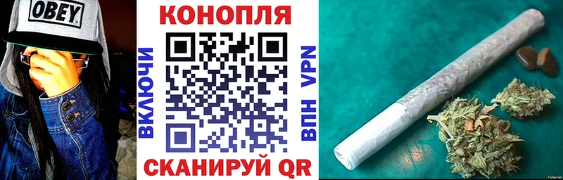 Конопля White Widow  Белый 